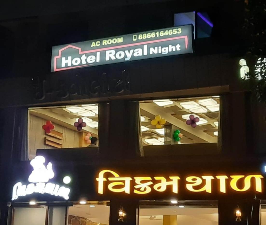 Hotel Royal Night Ахмедабад Екстер'єр фото